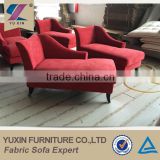 high quality hotel red fabric chaise/ small chaise