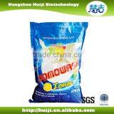 Concentrated Bulk Packaging Washing Powder