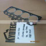 O&K CYLINDER HEAD GASKET FOR 31A01-33300 RH1.29 S4L S4L-Y162KL