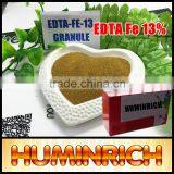 Huminrich Promote Plant Growth Pure Fertilizer Best Micronutrients