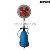 mobile water sprayer mist fan