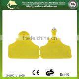 Hot Selling Passive Rfid Ear Tag With Great Price thumbnail-6