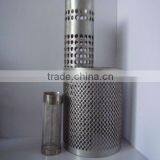 Perforated Filter Drain/Perforated Filter Tube