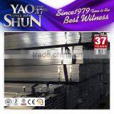 70*70 Galvanized Pipe With Competitive Price thumbnail-3