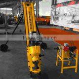 SKD100 DTH Small Balst Hole Drill Rig