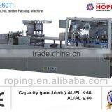 Automatic Pharmaceutical Blister Packing Machine thumbnail-1