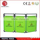 Green Cloth Foldable Barrier