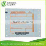(PHOTO)FREE SAMPLE, 127x101mm,4-ply,back Gum,removable,Philippines DEMS Post Air Waybill
