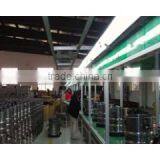 Suzhou Easicare Electric Co., Ltd. company overview - view 1 thumbnail