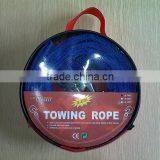 4.5T Tow Rope thumbnail-1