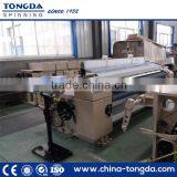 Four Nozzle Water Jet Weaving Machine thumbnail-1