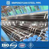 XPY 20# SEMLESS STEEL PIPE thumbnail-6