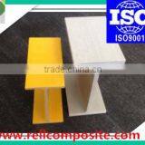 Fiberglass Composite Beam