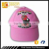 heat transfer printed kids cap