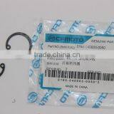 Clip Pist Pin for CF188 Engine 0180-040003 thumbnail-2