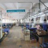 Guangzhou PSKY Electrical Co., Ltd. company overview - view 1 thumbnail