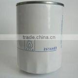 Oil Filter LF701