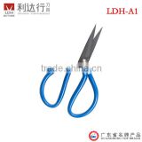 2014 Tungsten steel magnetic kitchen scissors holder cover LDH-A1