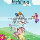 Childrens Book of Krishna thumbnail-1