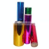 Colored Metallized Polyester Film