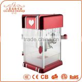 2016 GUANGE electric home or party use popcorn machine
