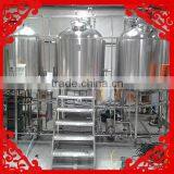 500l capacity beer equipment,micro brewery for sale