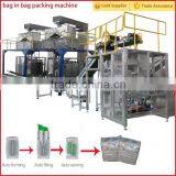 Bag in Bag Packing Machine