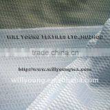 Tricot for Shoes W802