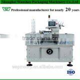 Wanshen Multifunctional Soft Tube Automatic Cartoning Machine, Automatic Packing Machine thumbnail-1