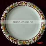 9.25 soup plate with three decal