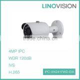 New Product Water-proof 4 Megapixel H.265 Mini Bullet IP Camera With 30m IR