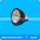 Hot Selling Cob Warm White Mr16 Spotlight Led thumbnail-3