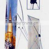 X-Bannner Stand