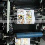 320 or 480mm Paper Sticker Label Roll Flexographic Printing Machine thumbnail-6