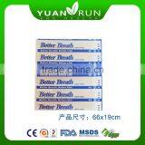 Stop Snoring Patch Better Breathe Nasal Strips thumbnail-1