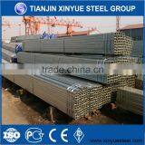 Cheap & Good Quality Galvanized Steel Pipe