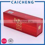 Custom Made Paper Cigarette Box Printing