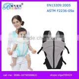 Wholesale China Retail Custom Fishing Bag thumbnail-6