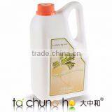 High Quality Taiwan 2.5kg TachunGho Asparagus Juice Concentrate thumbnail-1