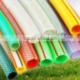 pvc spray hose for chemical delivery
