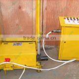 Gypsum Wall Plaster Rendering Machine thumbnail-2