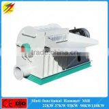 High Efficiency Wood Pellets Hammer Mill Machine for Rice Straw Corn Stalks thumbnail-4