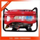 Portable LIFAN Generator Price , 2.5GF-4 LIFAN Gasoline Generator With Battery, 2.8kva LIFAN Gasoline Generator Key Start