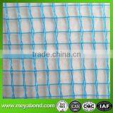 Factory Direct Agricultural Anti Hail Net
