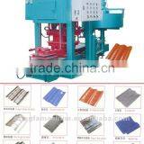 HF-150 High Output ,national Standard,colour Tile Making Machine thumbnail-1