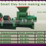 soil clay brick machinery,+8615237140218
