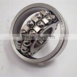 Self-aligning Ball Bearing 2307k 1317k 2304 2216 thumbnail-3