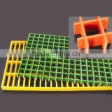 Made in China super durable grp grating,glass fiber grating,frp grating price