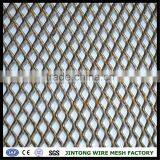Aluminium Expanded Mesh Expanded Metal Mesh thumbnail-2