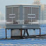 2017 Desert Air Conditioning Plastic Swamp Cooler Inverter Control Evaporative Cooler thumbnail-3